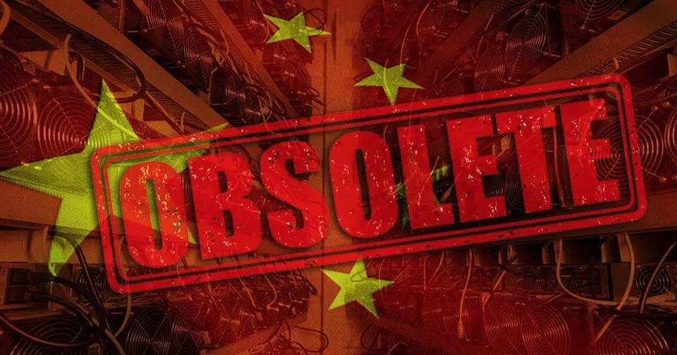 Criptomonedas: El gobierno chino califica de obsoleta a la minería de bitcoin