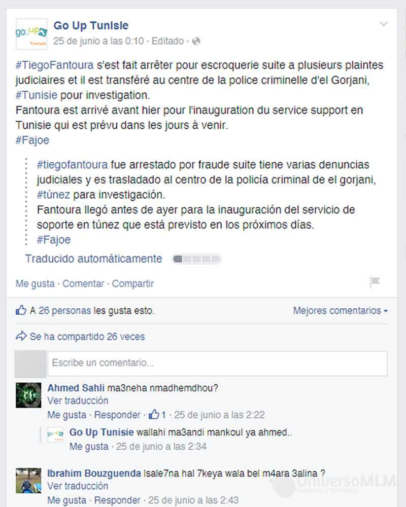 Comentarios sobre el presunto arresto de Fontoura