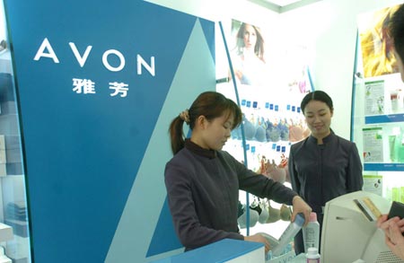 Empleadas de Avon en China