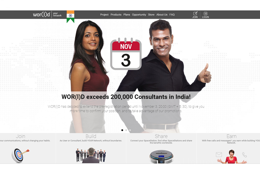 Imagen de la web de WorldGN en su versión para India