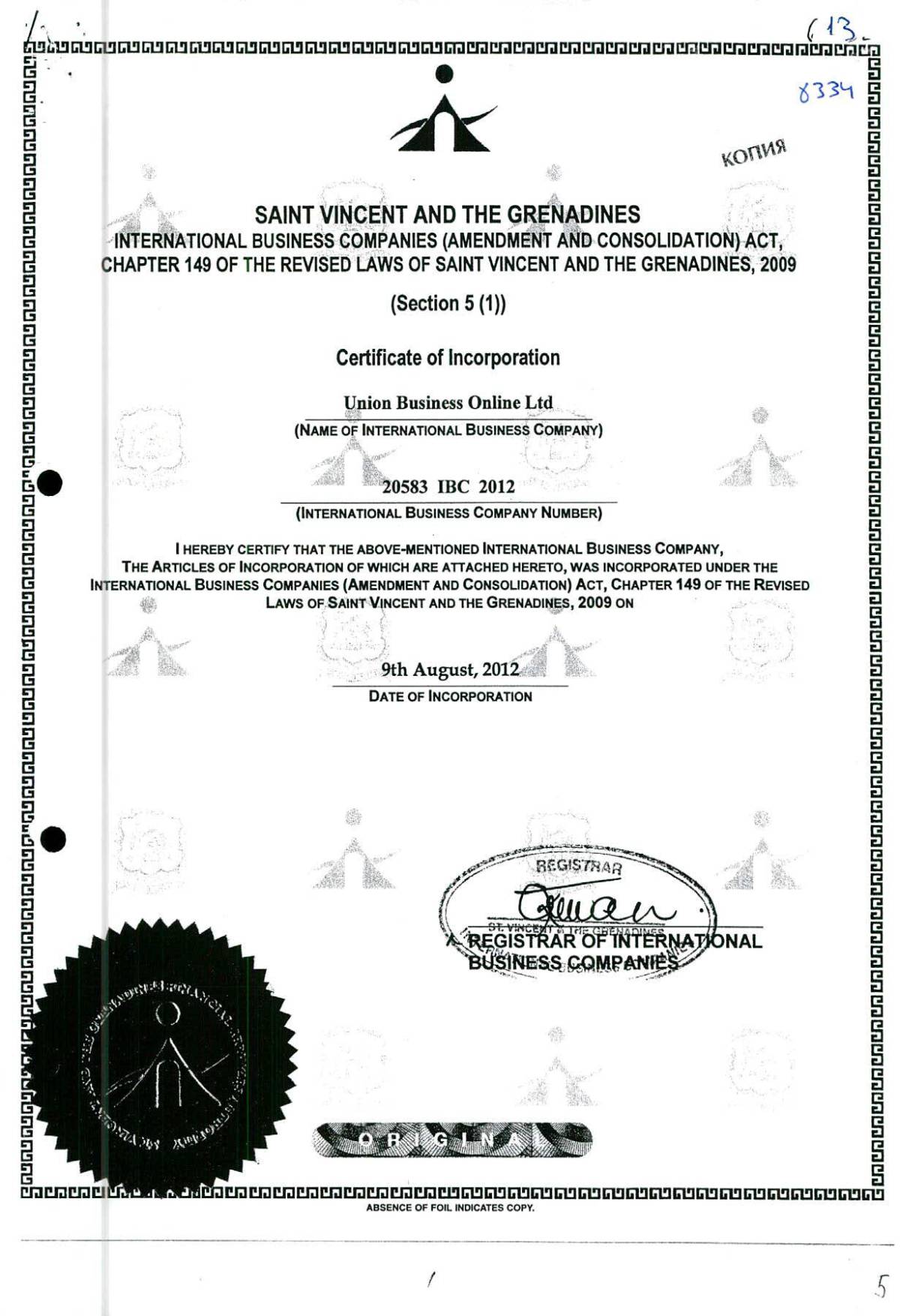 Documento que acredita el alta de la empresa en un paraíso fiscal, en San Vicente de Granadinas 