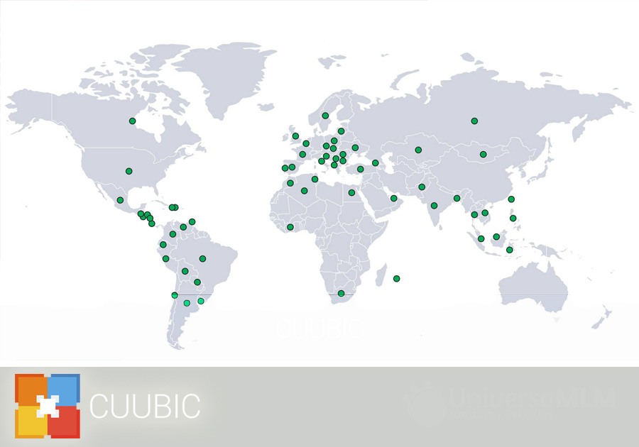 Más de 60 países, presentes en Cuubic